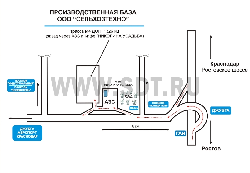 Схема проезда в центральный офис в городе Краснодар