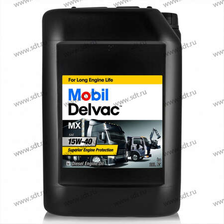 Масло моторное Mobil Delvac MX 15w-40 (20л) - 152737